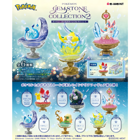 Gemstone Collection 2