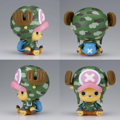 Tony Tony Chopper