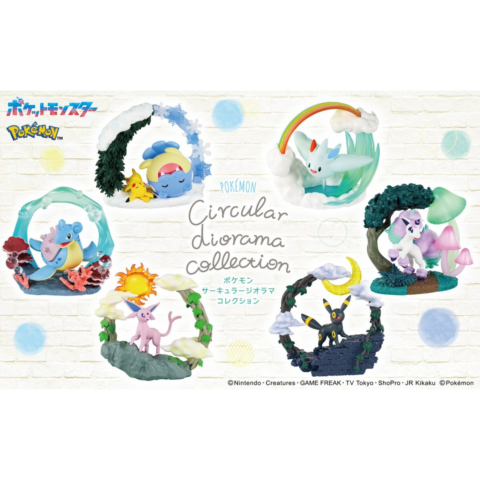 circular diorama collection