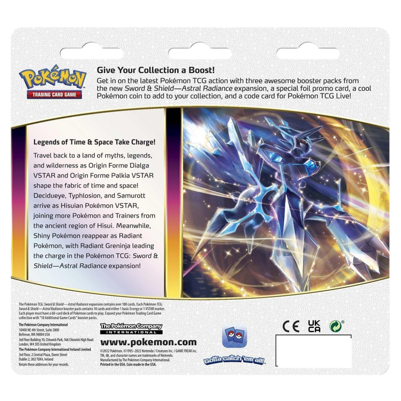 Astral Radiance 3-Pack Blister Eevee